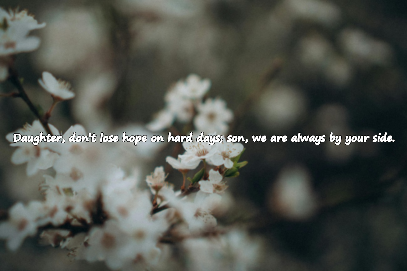 Meaningful Beautiful Words for My Son and Daughter