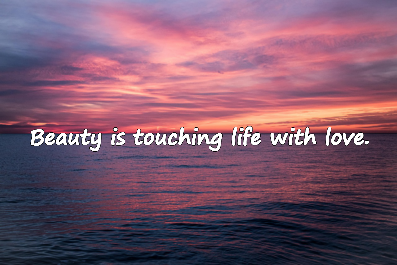 Quotes About Beauty