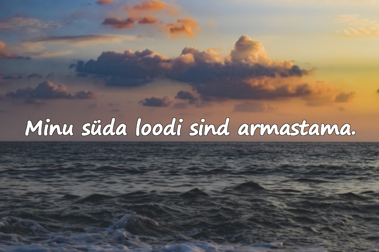 Tsitaadid südame kohta