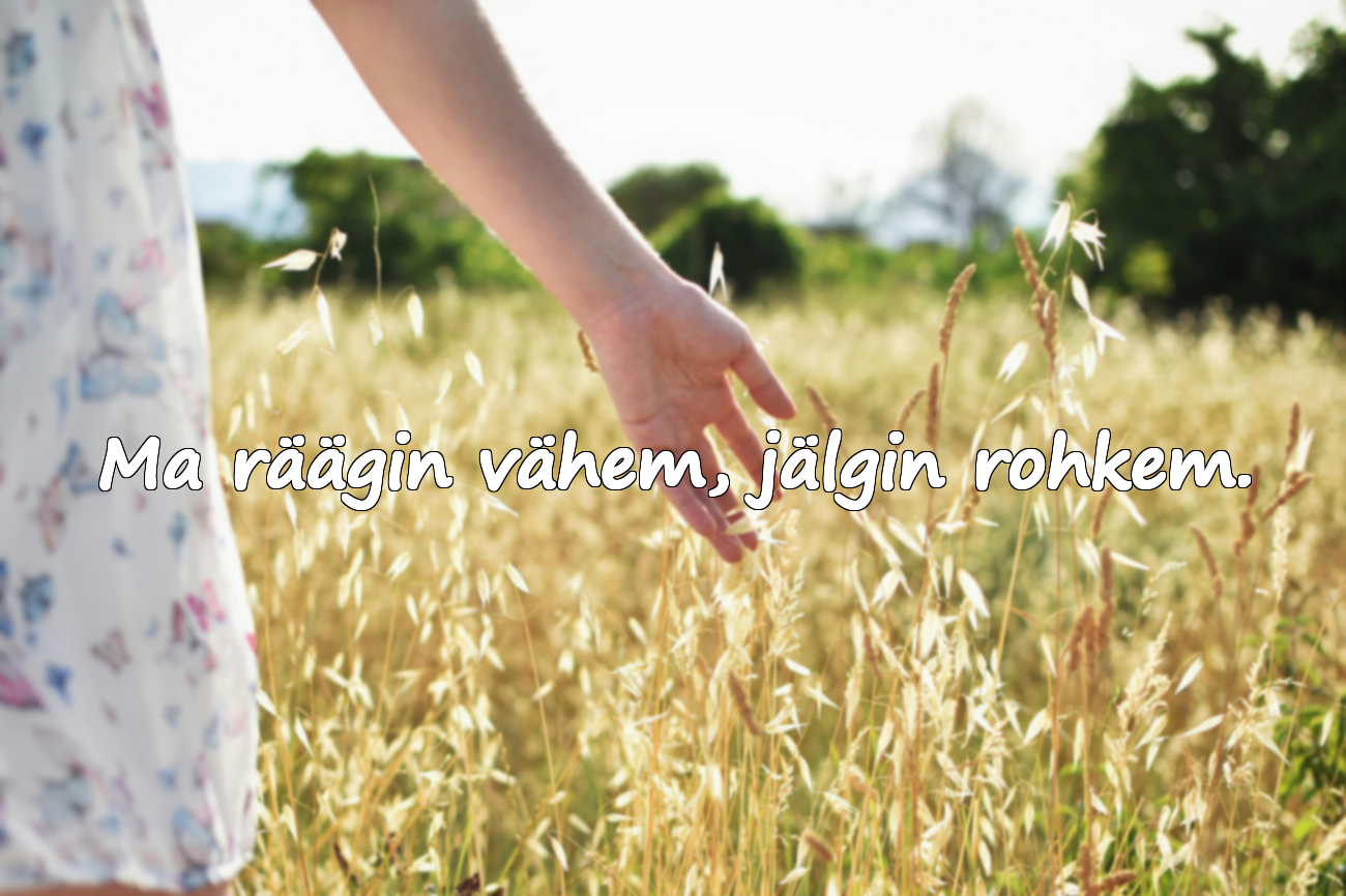 Tulised Sõnad