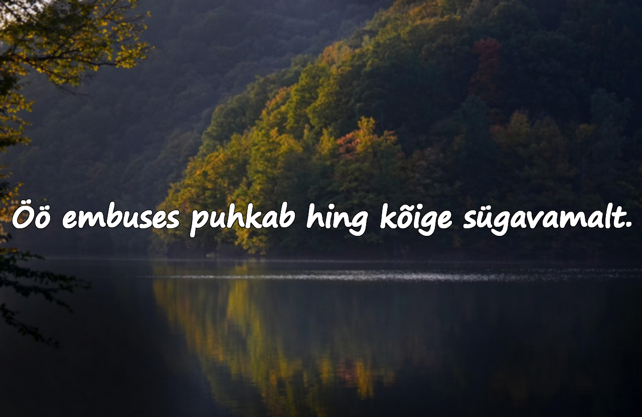 Tumedusega Seotud Tsitaadid