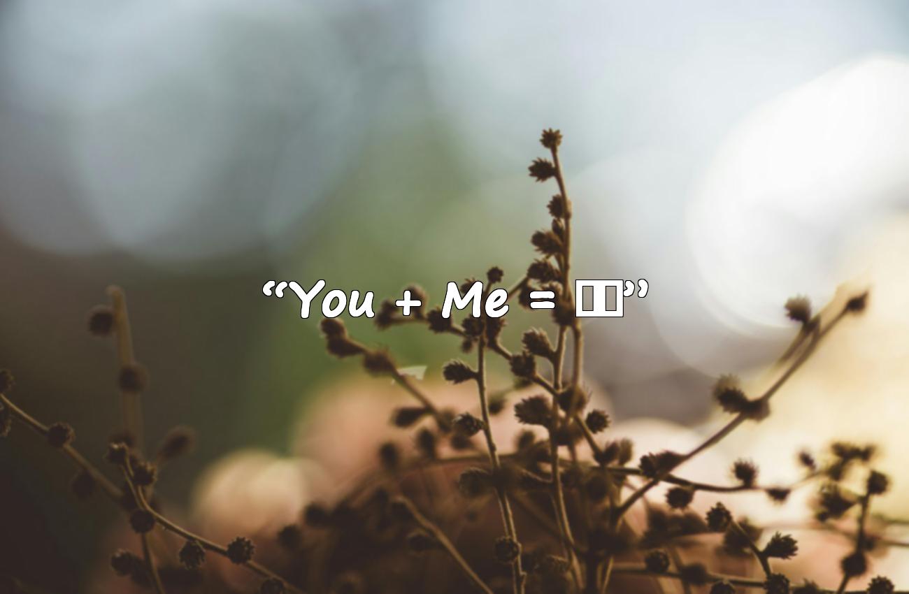 instagram captions love